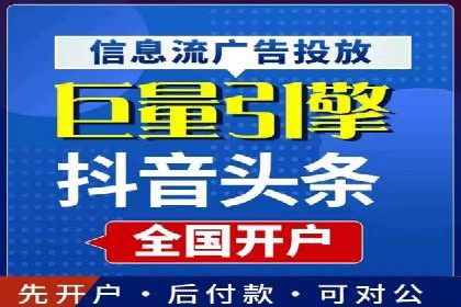 百度竞价广告如何精准触达目标用户群体