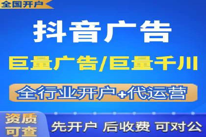 百度推广平台实战经验：从入门到精通