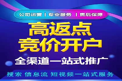 百度信息流广告的创意元素解析